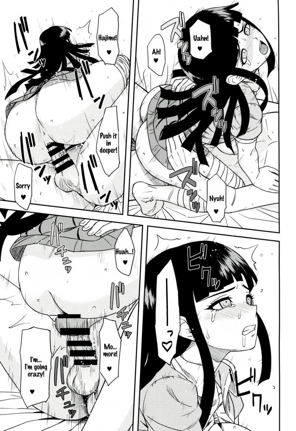 Hentai Manga Comic-The Real Tsumiki-Read-15